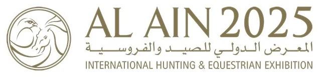 Al Ain 2025