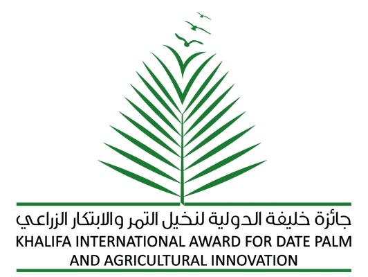 Khalifa International Award for Date Palm and Agricultural Innovation