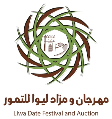 Liwa Date Festival and Auction