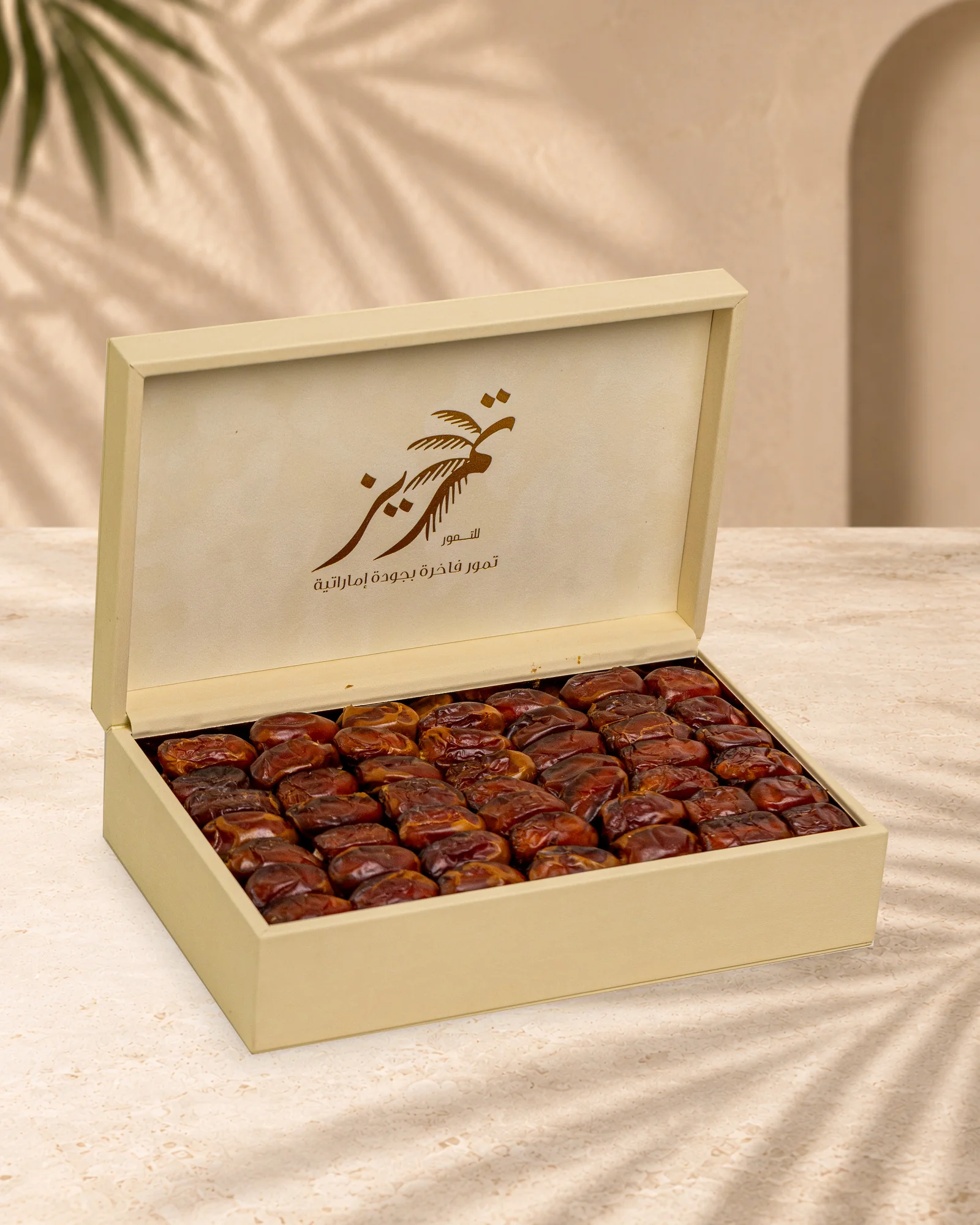 Tamreez Khalas dates in an ivory VIP gift box